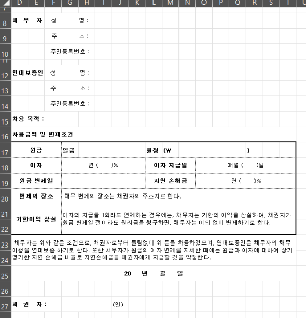 ff4d84751a9e1e490204befd4204c92d_1756550530_7022.png