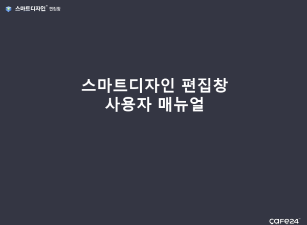 0f1b804f874396b7fccbc9dfc1652e89_1757091580_53.png