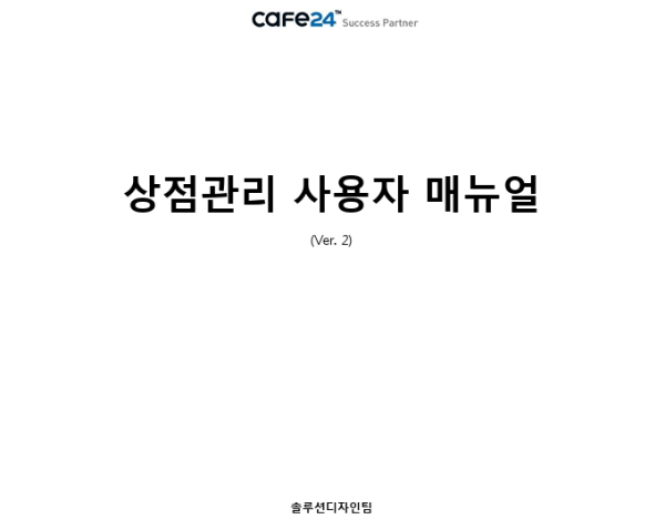 0f1b804f874396b7fccbc9dfc1652e89_1757091756_9734.png