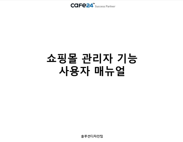 0f1b804f874396b7fccbc9dfc1652e89_1757091814_5326.png