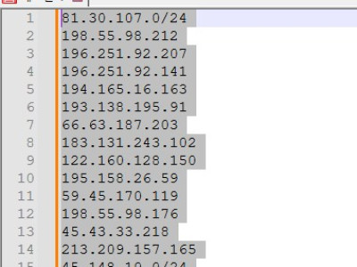 Notepad++에서 줄을 내림차순(오름차순) 정리하는 방법