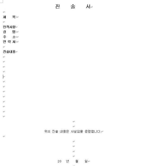 73b1a54748bdff0fe99525244bf3ebaf_1756728344_7099.png