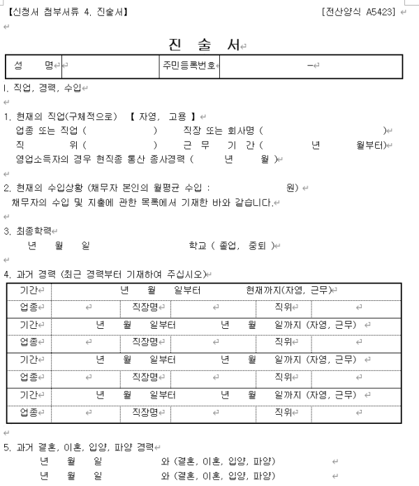 73b1a54748bdff0fe99525244bf3ebaf_1756728459_0555.png